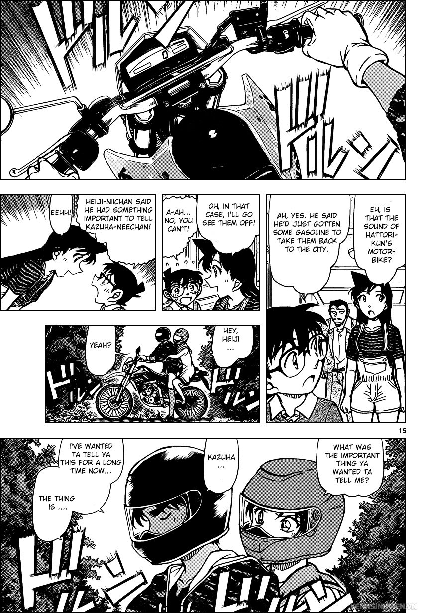 Read Detective Conan ENGLISH Manga Online