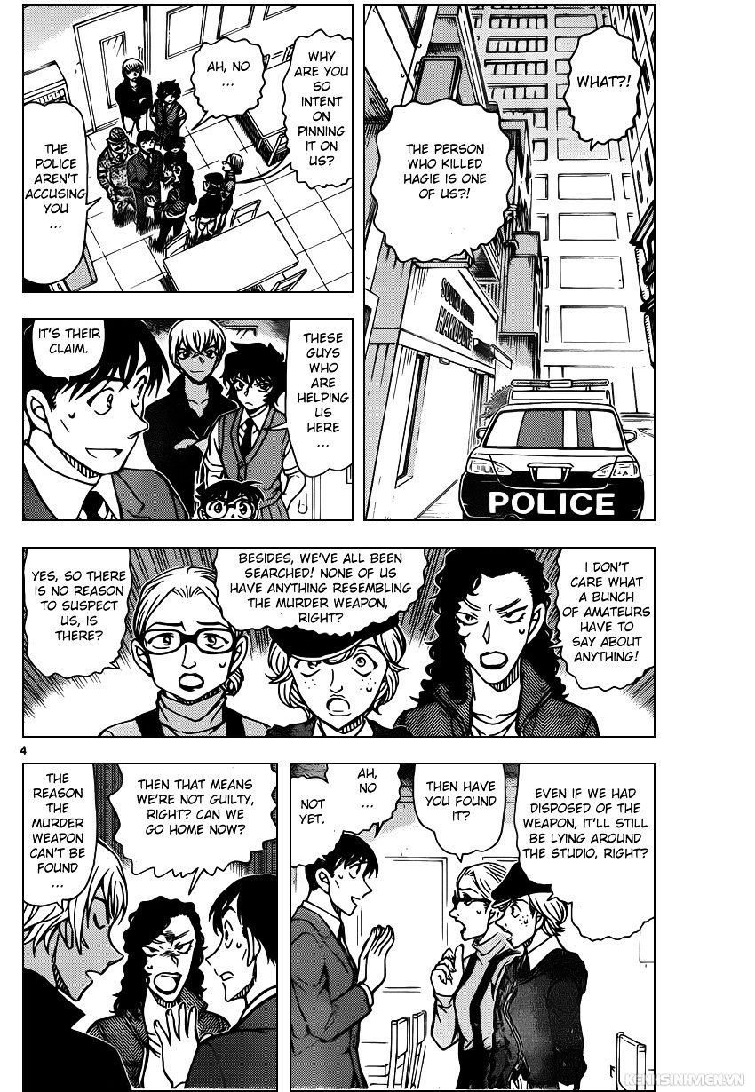 Read Detective Conan ENGLISH Manga Online