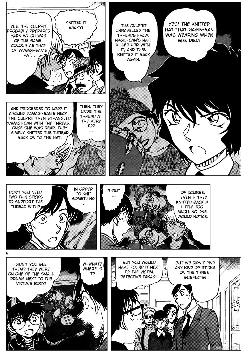 Read Detective Conan ENGLISH Manga Online