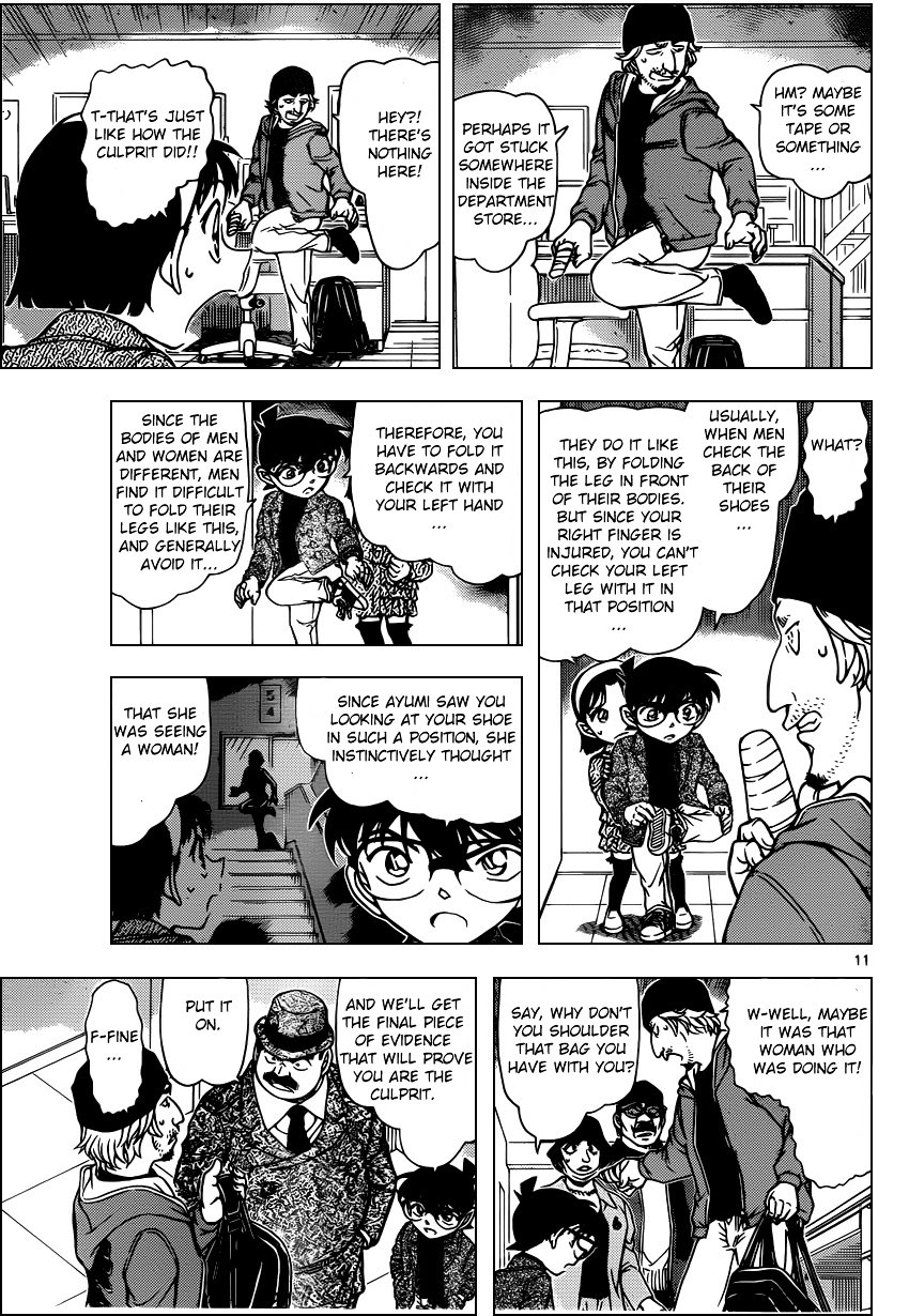 Read Detective Conan ENGLISH Manga Online