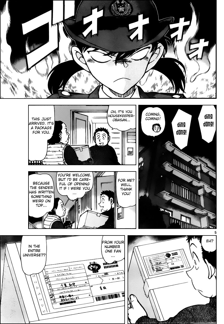 Read Detective Conan ENGLISH Manga Online