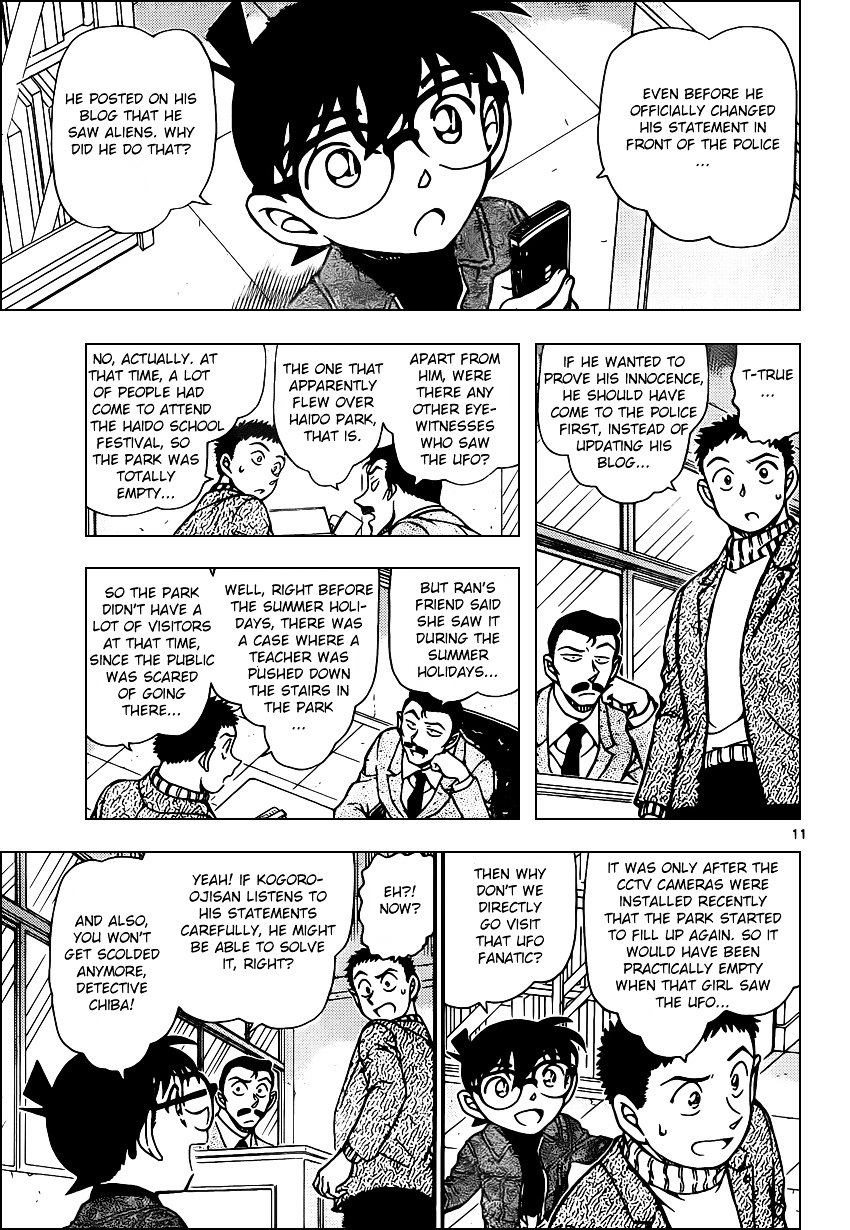 Read Detective Conan ENGLISH Manga Online