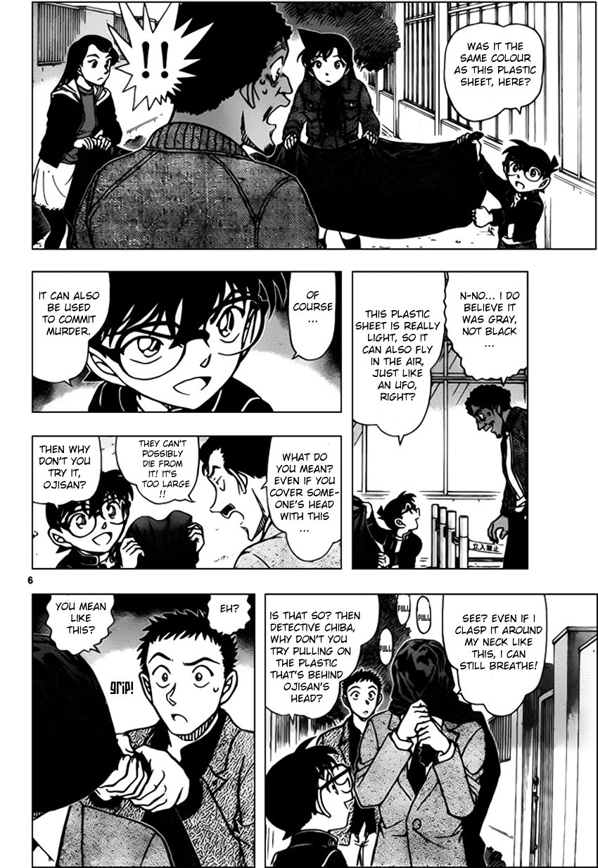 Read Detective Conan ENGLISH Manga Online