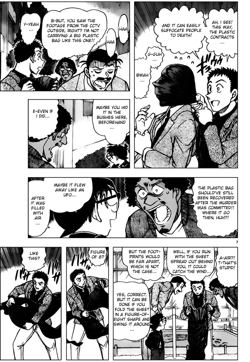 Read Detective Conan ENGLISH Manga Online