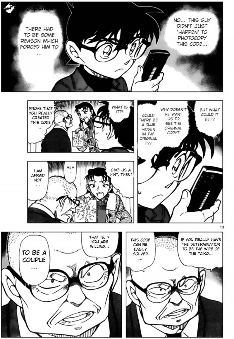 Read Detective Conan ENGLISH Manga Online