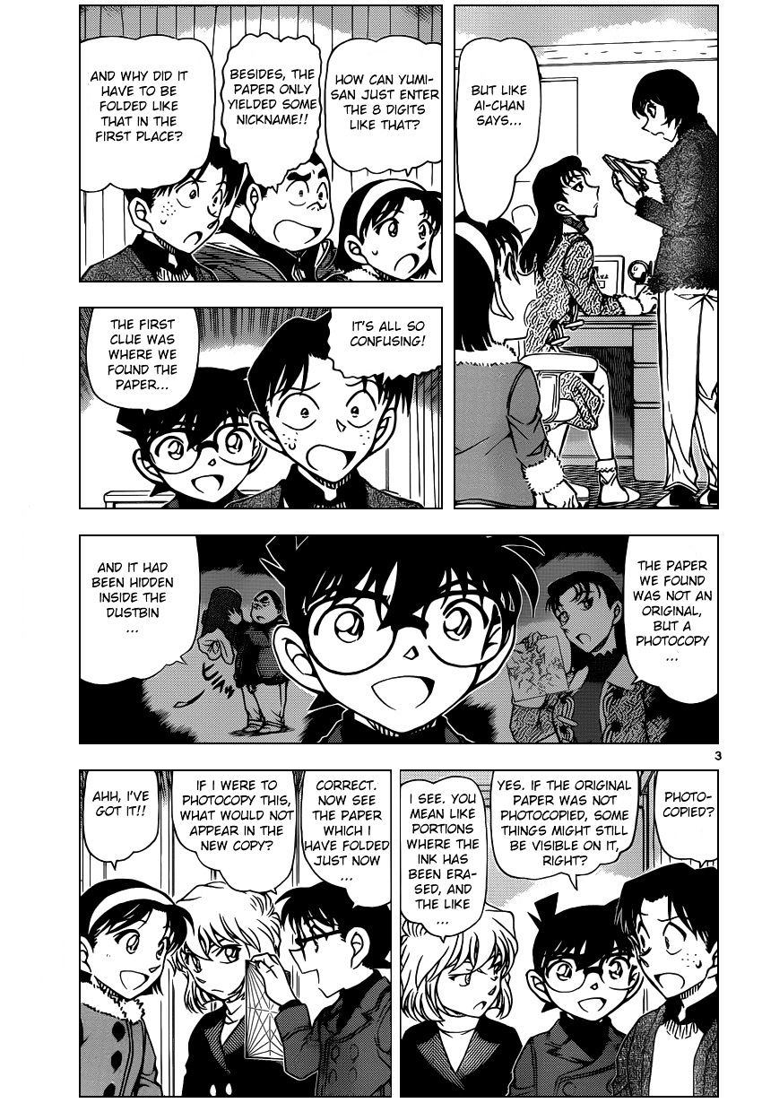 Read Detective Conan ENGLISH Manga Online