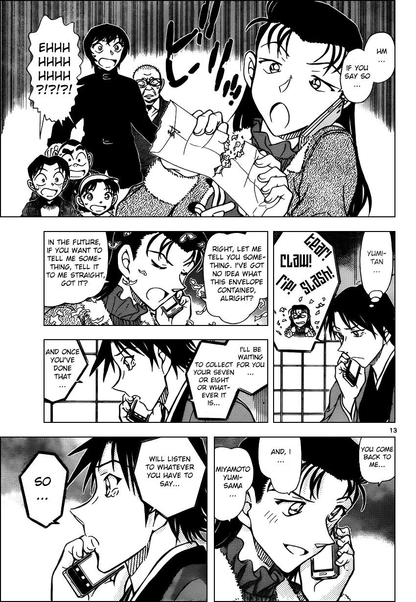 Read Detective Conan ENGLISH Manga Online