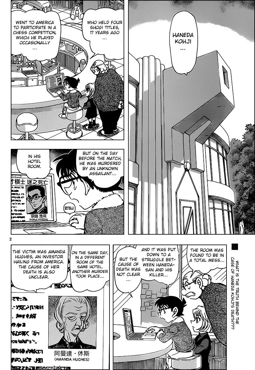 Read Detective Conan ENGLISH Manga Online