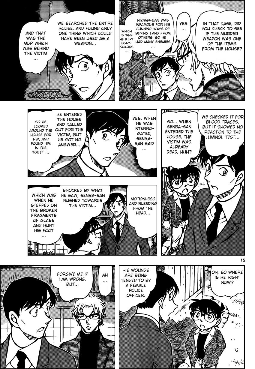 Read Detective Conan ENGLISH Manga Online