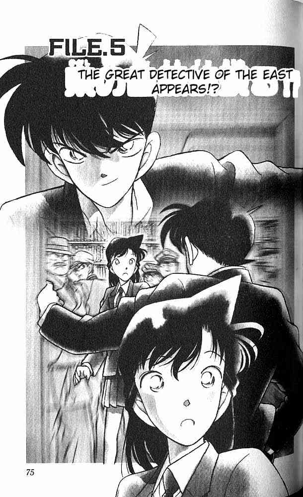 Read Detective Conan ENGLISH Manga Online