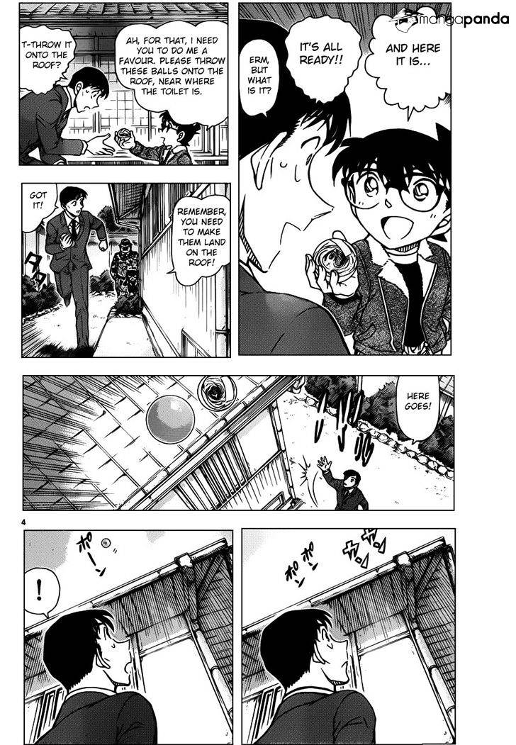 Read Detective Conan ENGLISH Manga Online