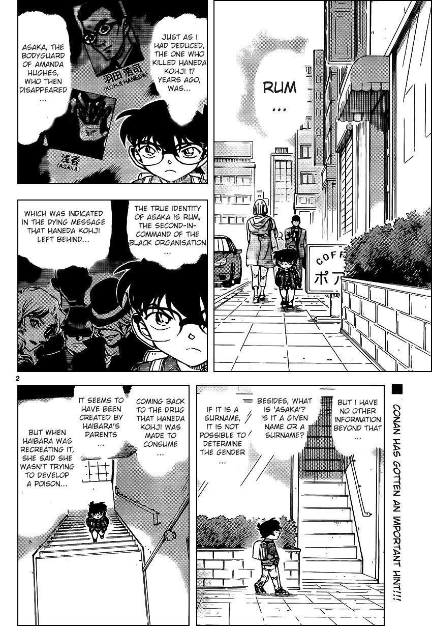 Read Detective Conan ENGLISH Manga Online