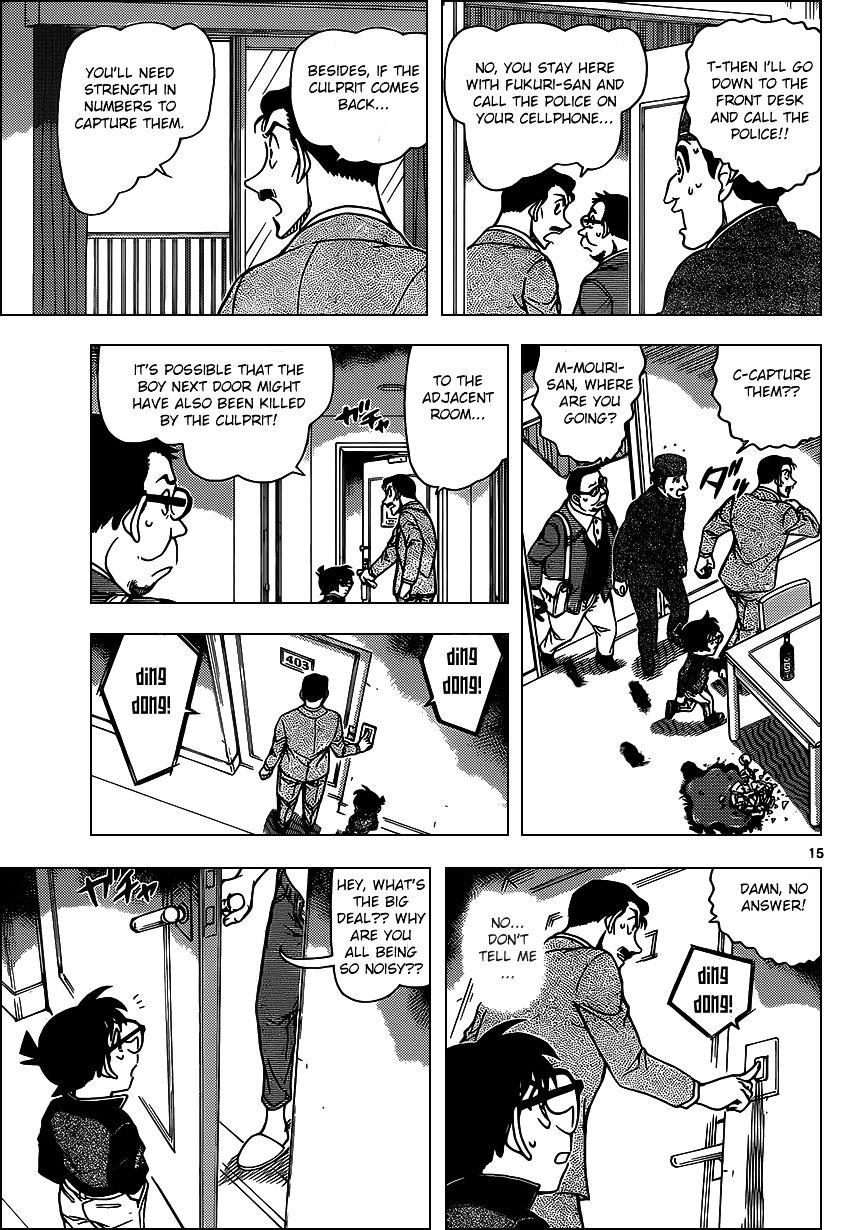 Read Detective Conan ENGLISH Manga Online