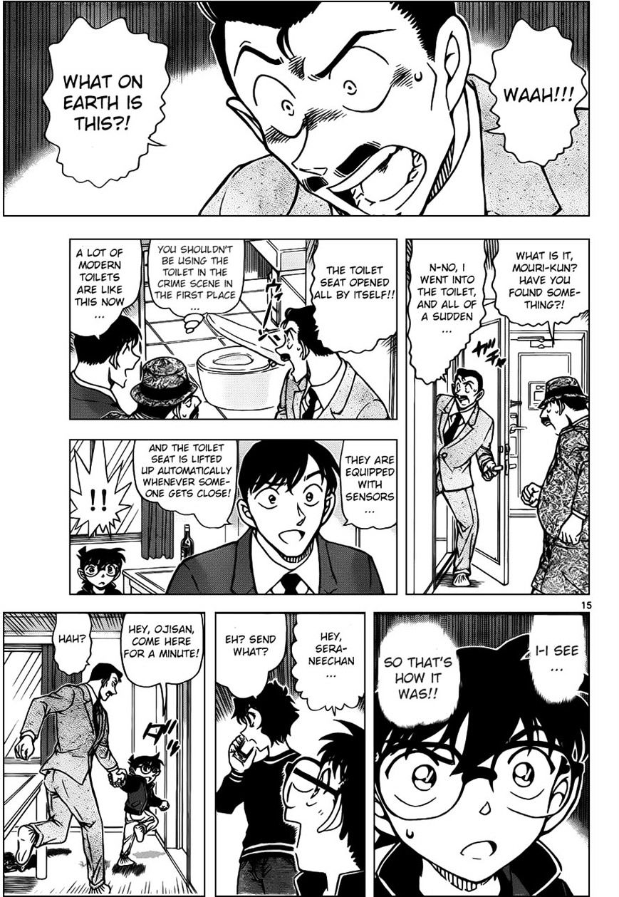 Read Detective Conan ENGLISH Manga Online