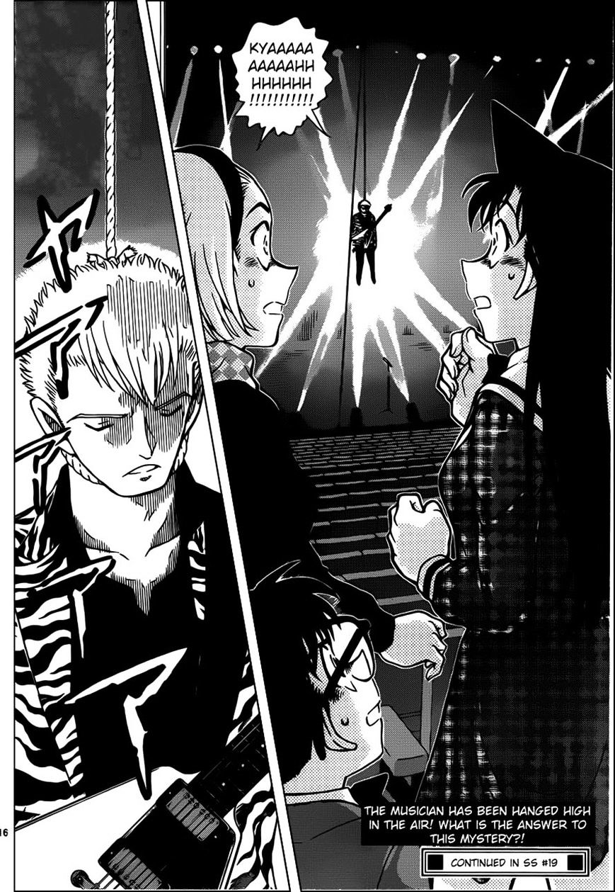 Read Detective Conan ENGLISH Manga Online