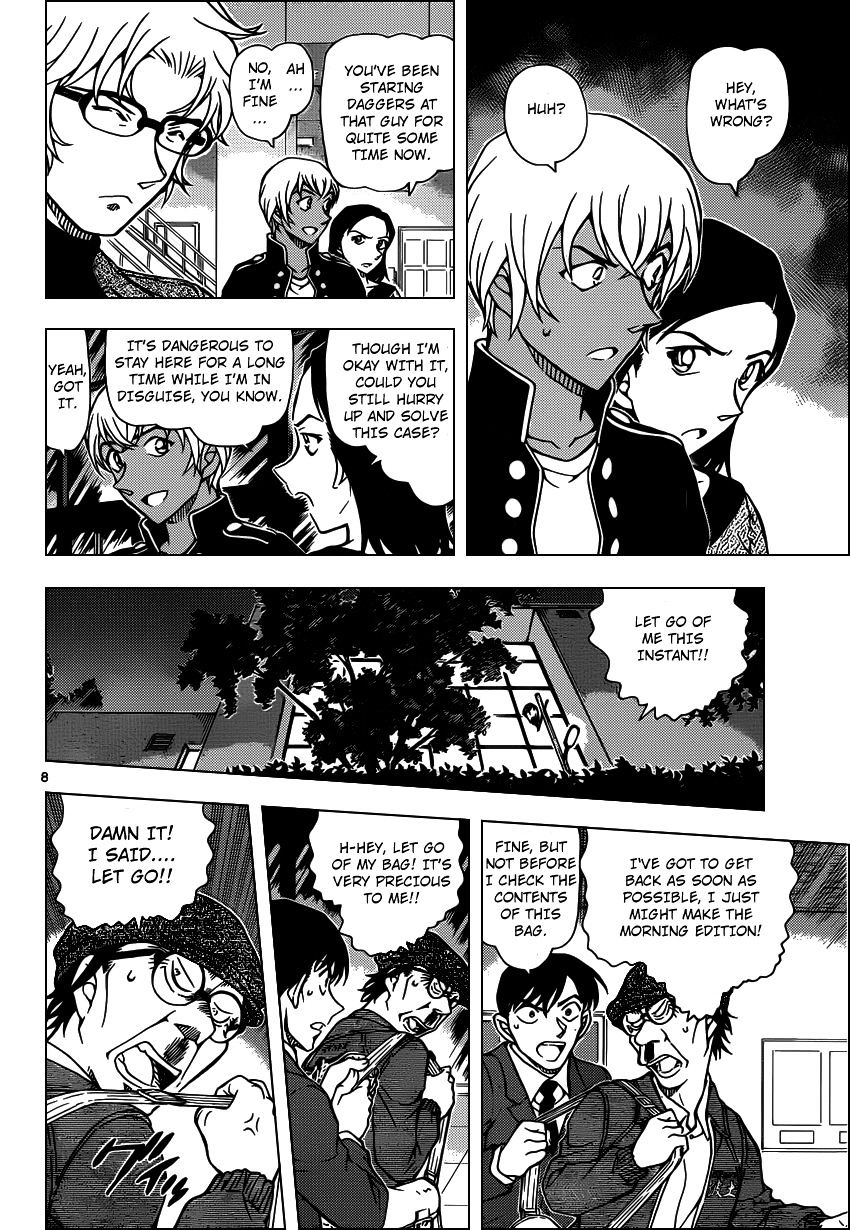 Read Detective Conan ENGLISH Manga Online