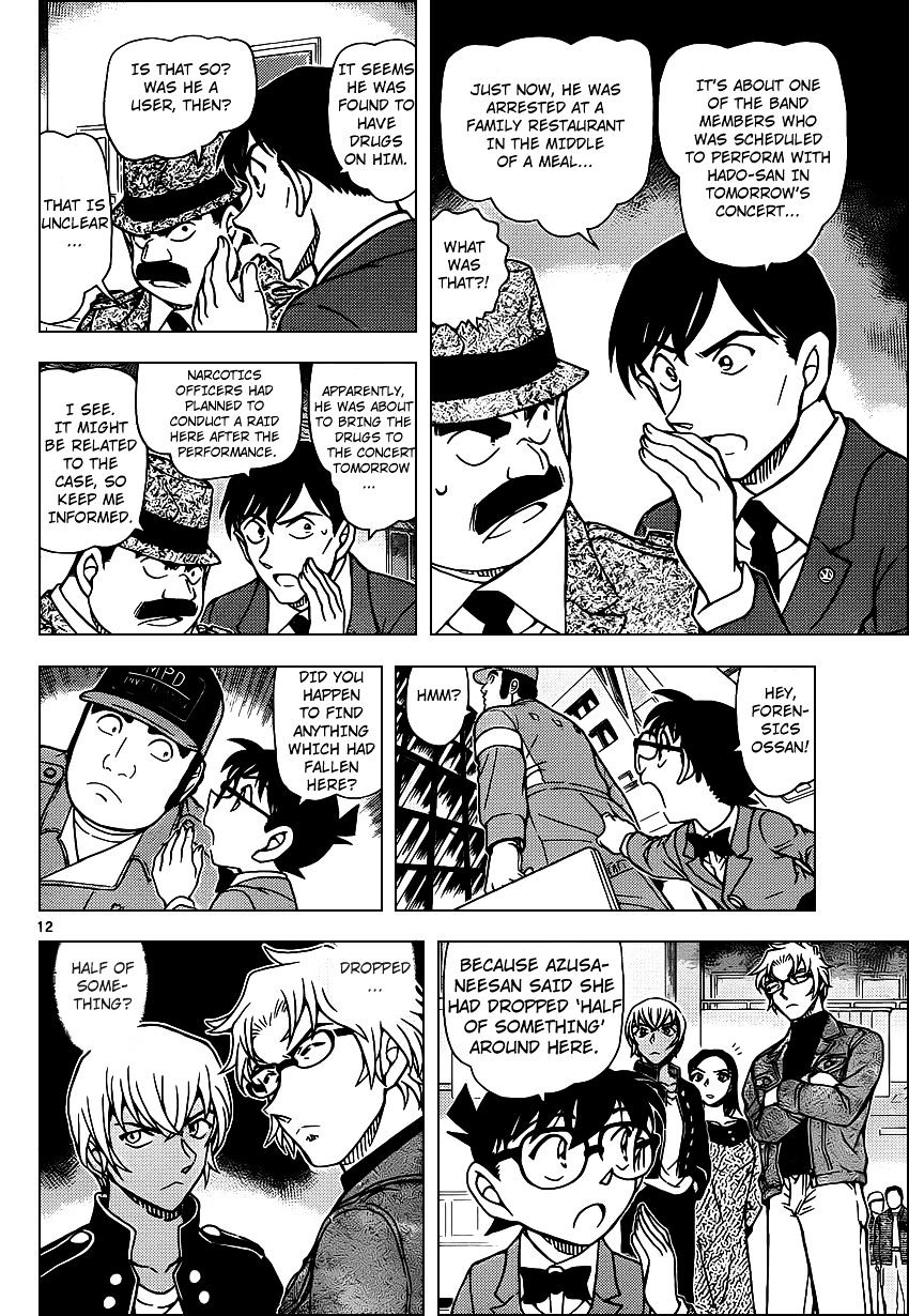 Read Detective Conan ENGLISH Manga Online