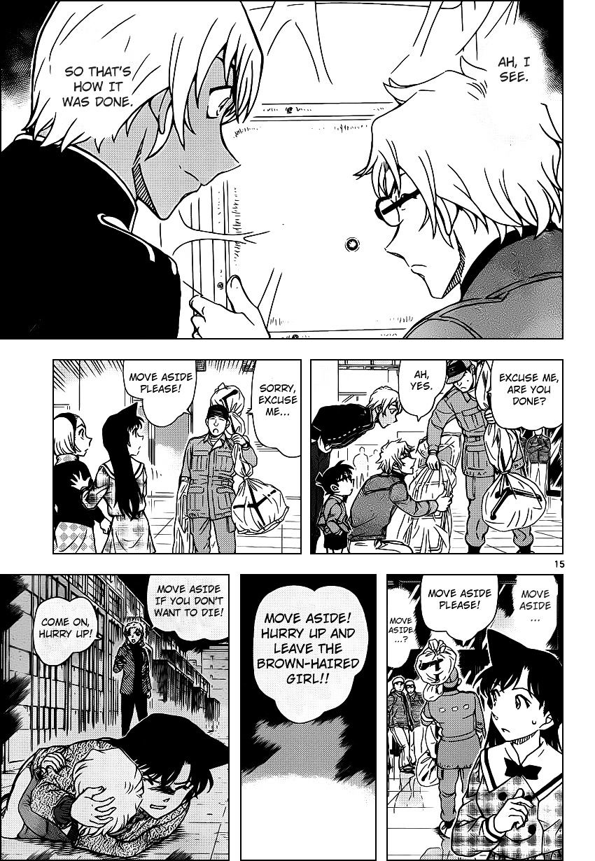 Read Detective Conan ENGLISH Manga Online