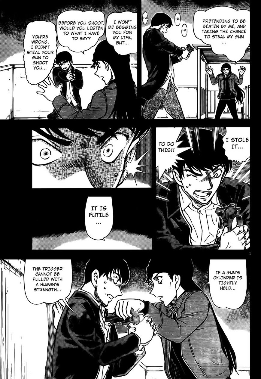 Read Detective Conan ENGLISH Manga Online