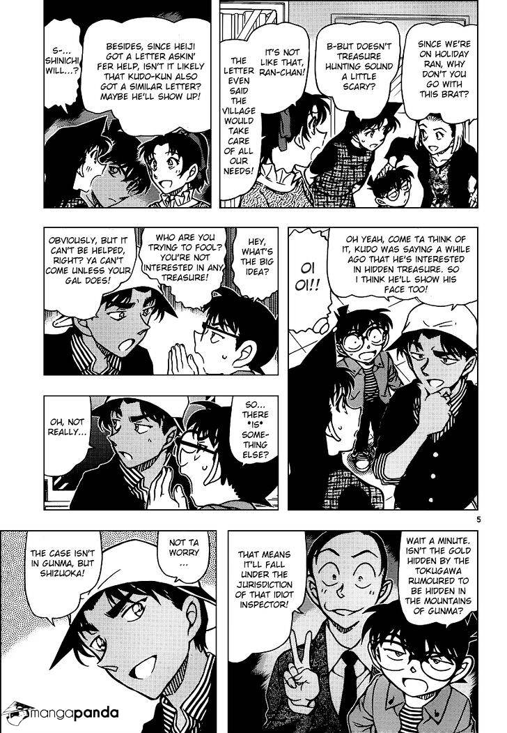Read Detective Conan ENGLISH Manga Online