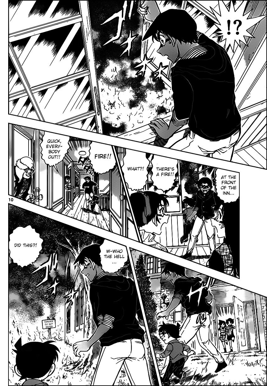 Read Detective Conan ENGLISH Manga Online