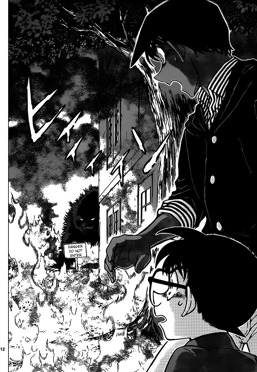 Read Detective Conan ENGLISH Manga Online