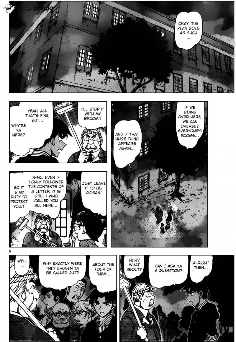 Read Detective Conan ENGLISH Manga Online