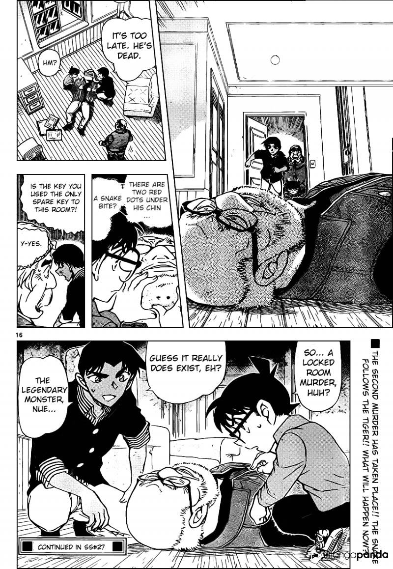 Read Detective Conan ENGLISH Manga Online