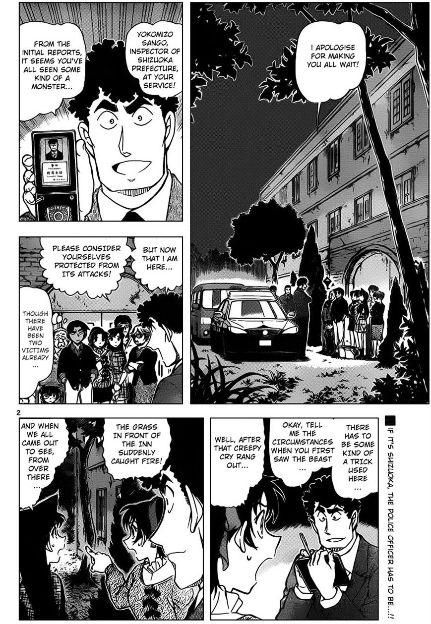 Read Detective Conan ENGLISH Manga Online