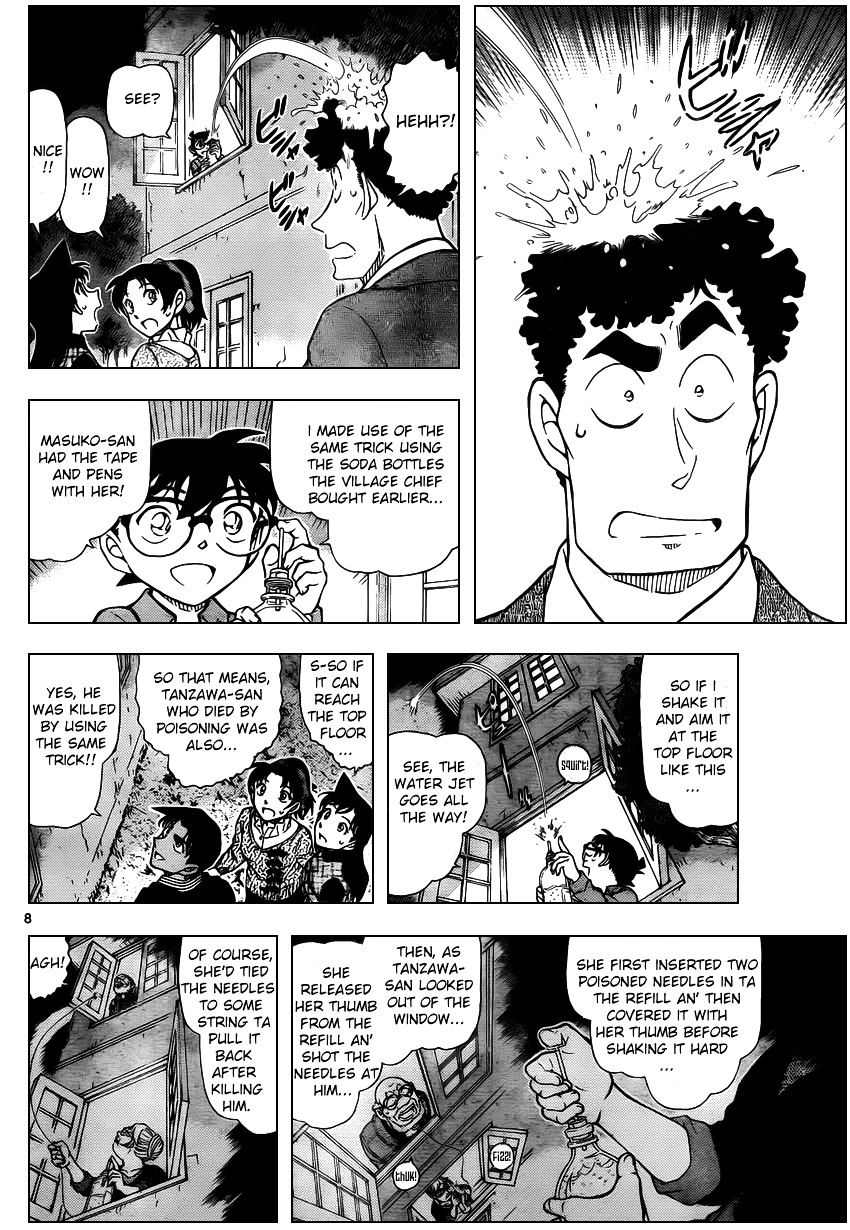 Read Detective Conan ENGLISH Manga Online