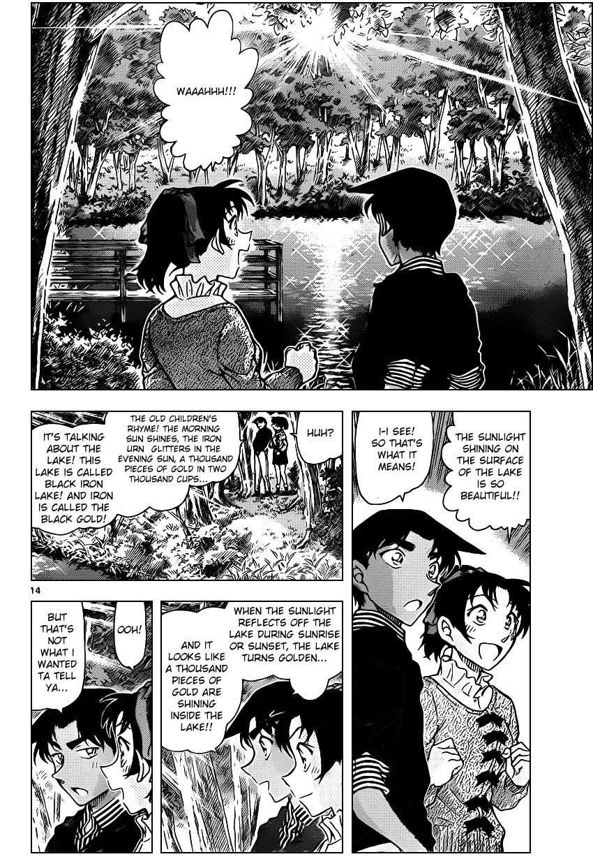 Read Detective Conan ENGLISH Manga Online