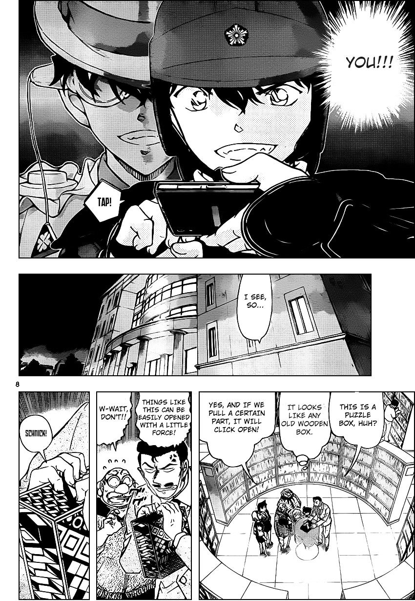 Read Detective Conan ENGLISH Manga Online