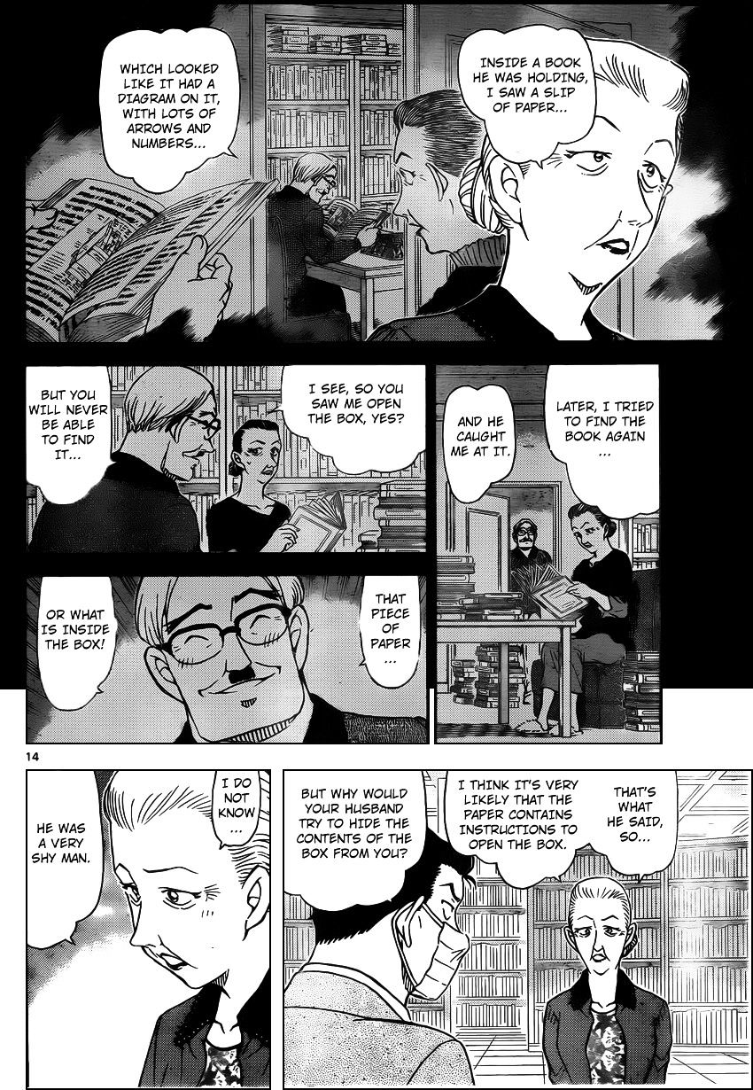 Read Detective Conan ENGLISH Manga Online