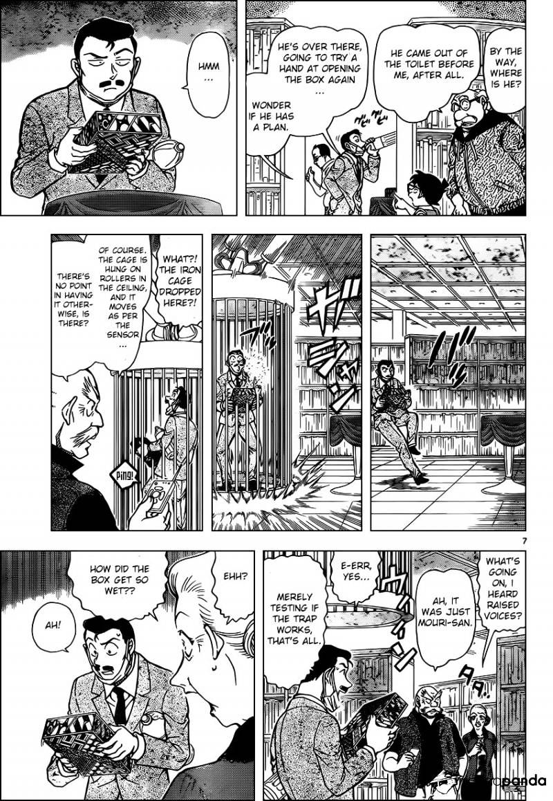 Read Detective Conan ENGLISH Manga Online