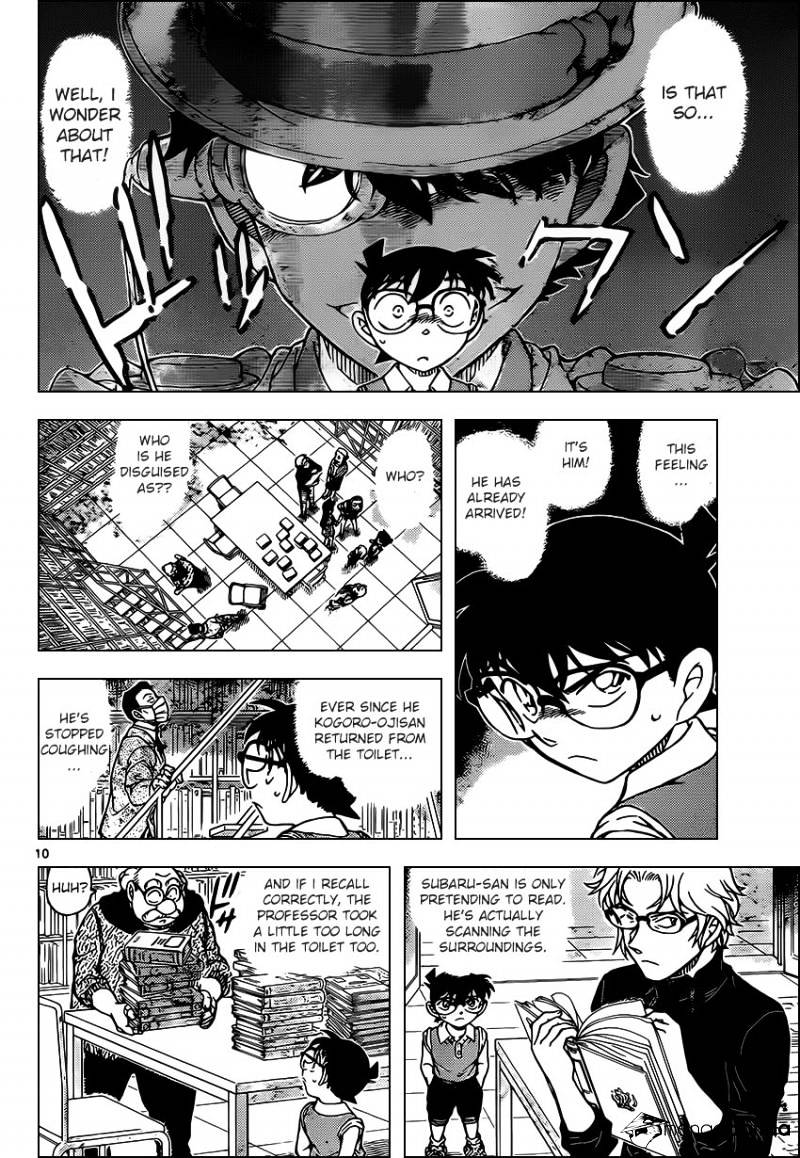 Read Detective Conan ENGLISH Manga Online