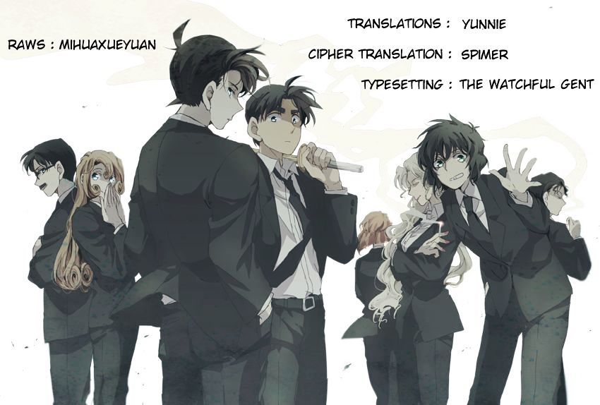 Read Detective Conan ENGLISH Manga Online