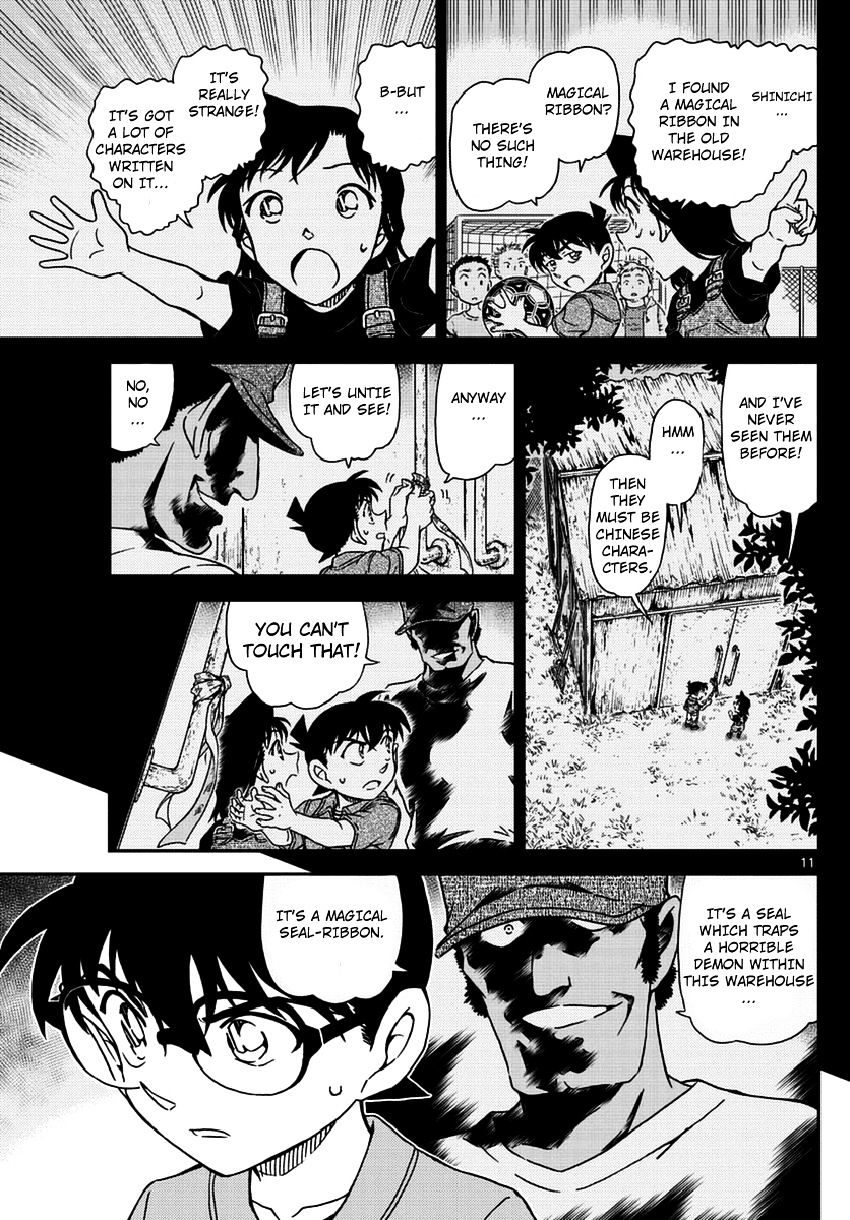 Read Detective Conan ENGLISH Manga Online