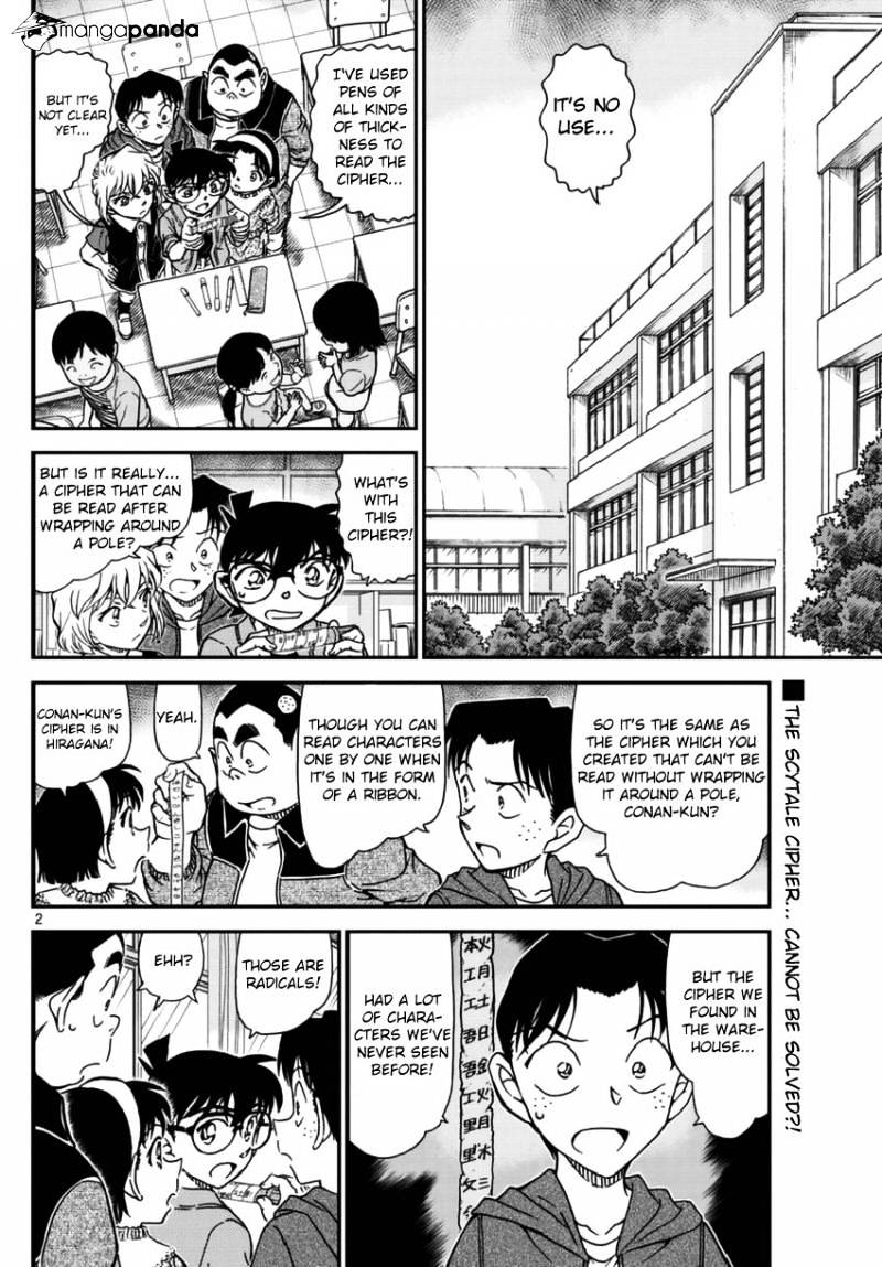 Read Detective Conan ENGLISH Manga Online