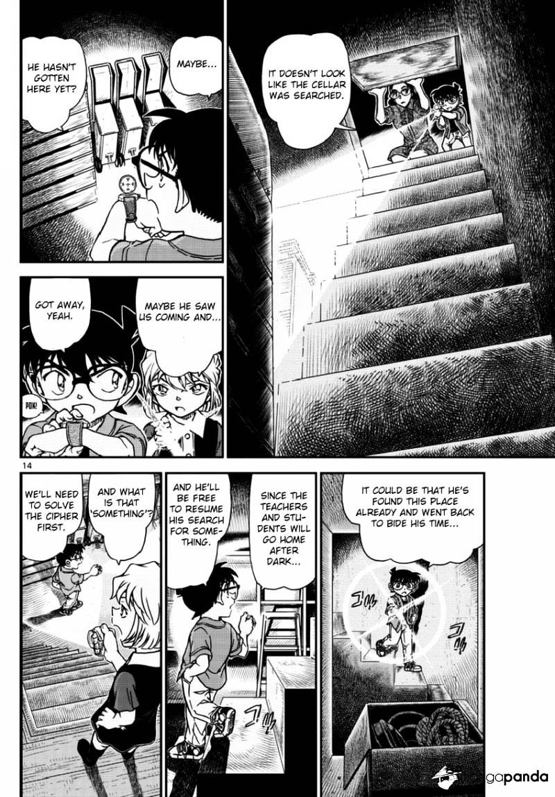 Read Detective Conan ENGLISH Manga Online