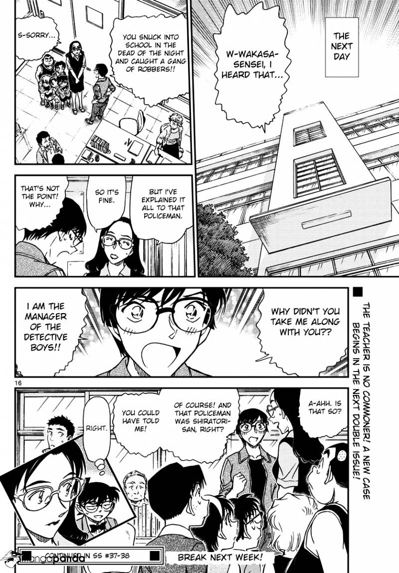 Read Detective Conan ENGLISH Manga Online