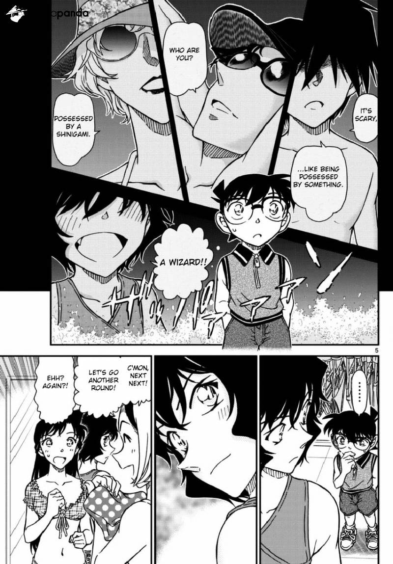 Read Detective Conan ENGLISH Manga Online