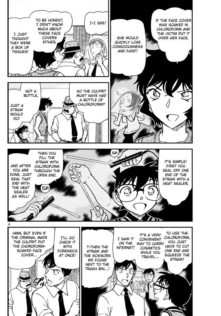Read Detective Conan ENGLISH Manga Online