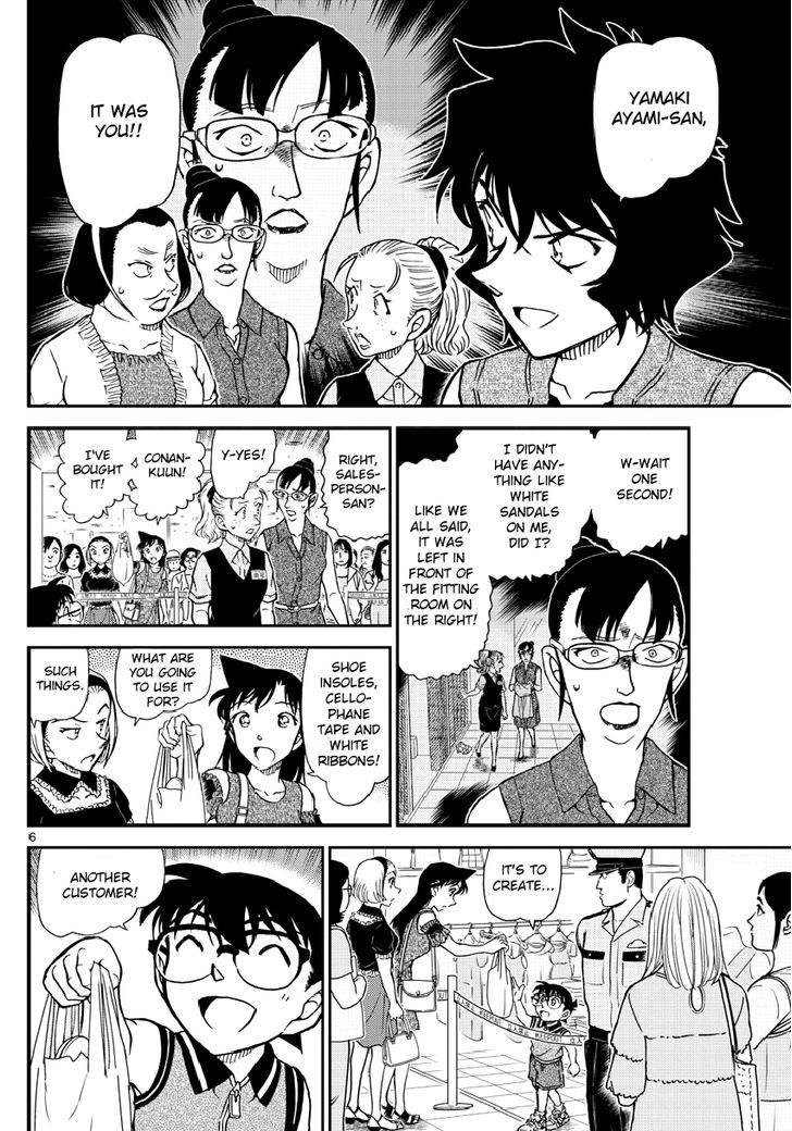 Read Detective Conan ENGLISH Manga Online