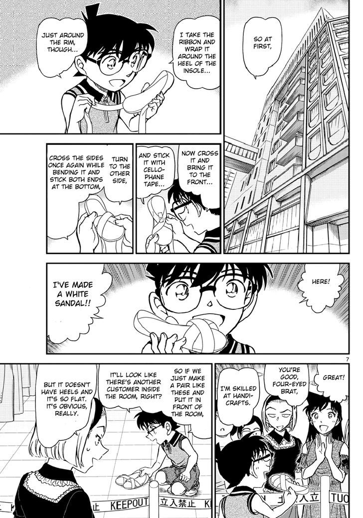 Read Detective Conan ENGLISH Manga Online