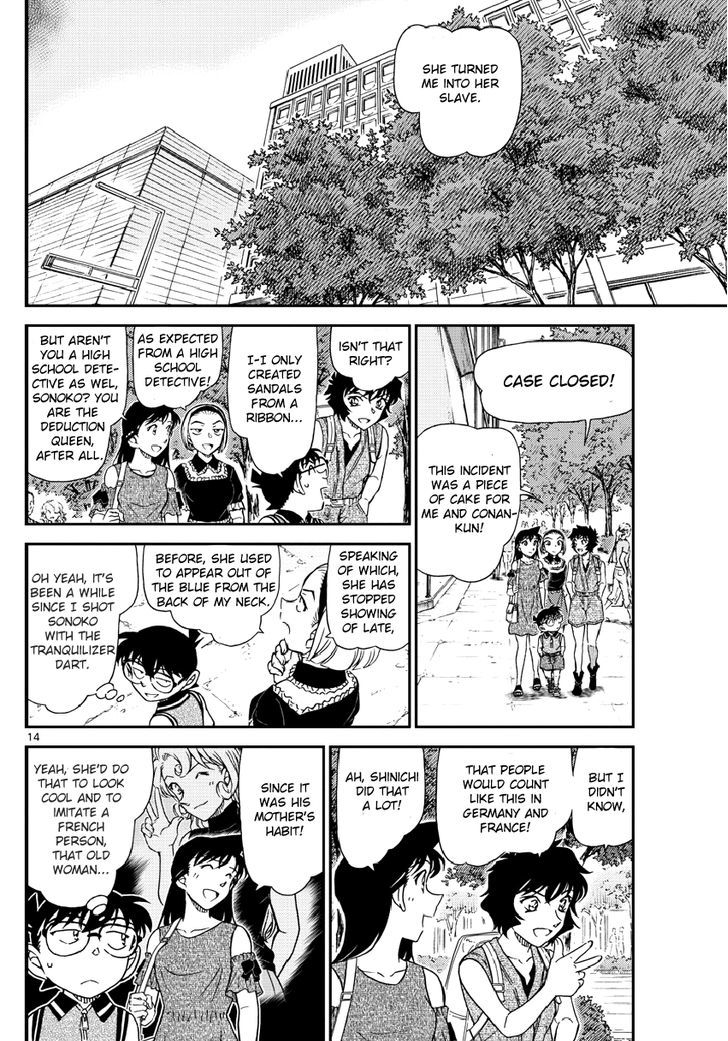 Read Detective Conan ENGLISH Manga Online