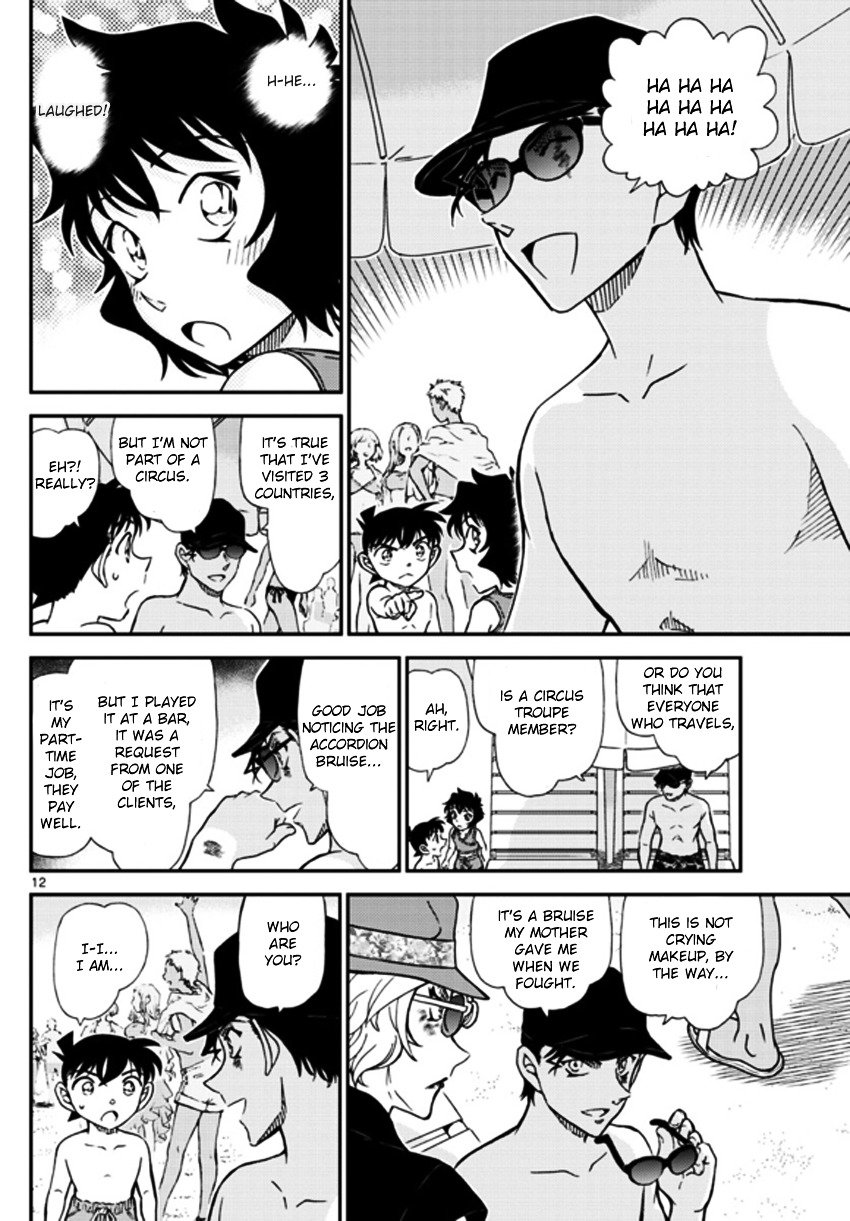 Read Detective Conan ENGLISH Manga Online