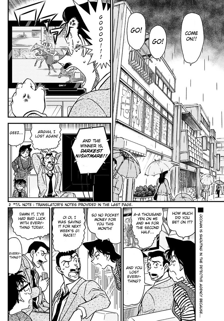 Read Detective Conan ENGLISH Manga Online