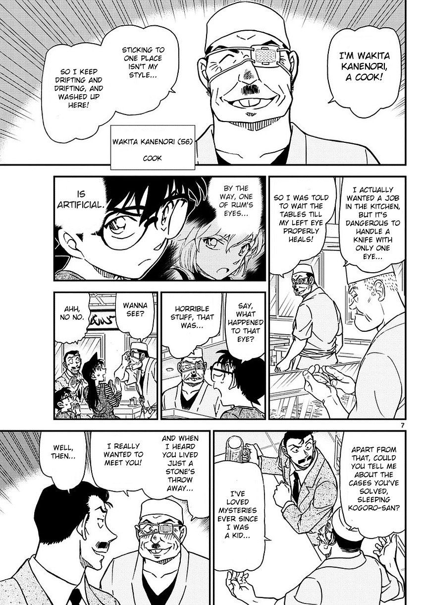 Read Detective Conan ENGLISH Manga Online