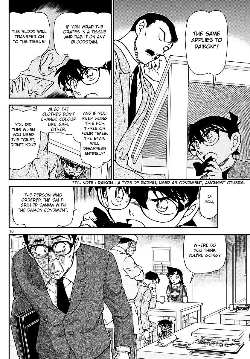 Read Detective Conan ENGLISH Manga Online