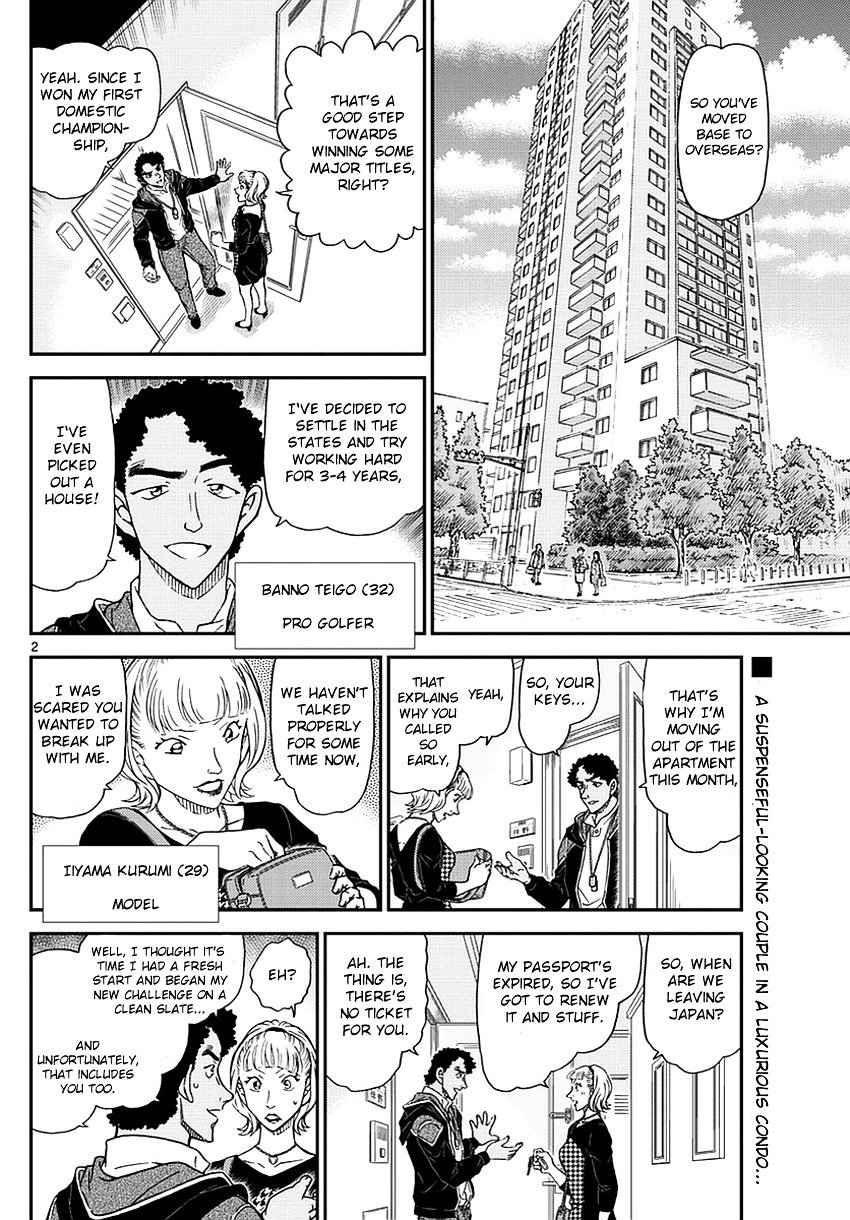 Read Detective Conan ENGLISH Manga Online